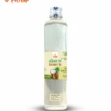 Virgin Coconut Oil - 1L