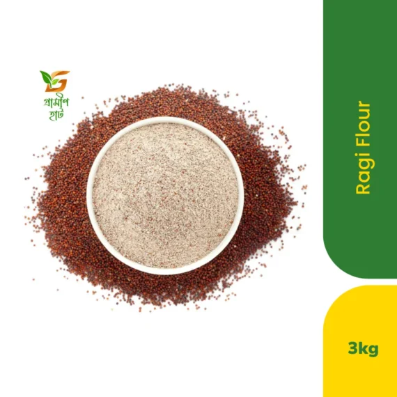 রাগী আটা - 3kg - Image 2