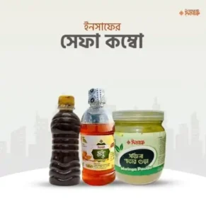 শেফা কম্বো