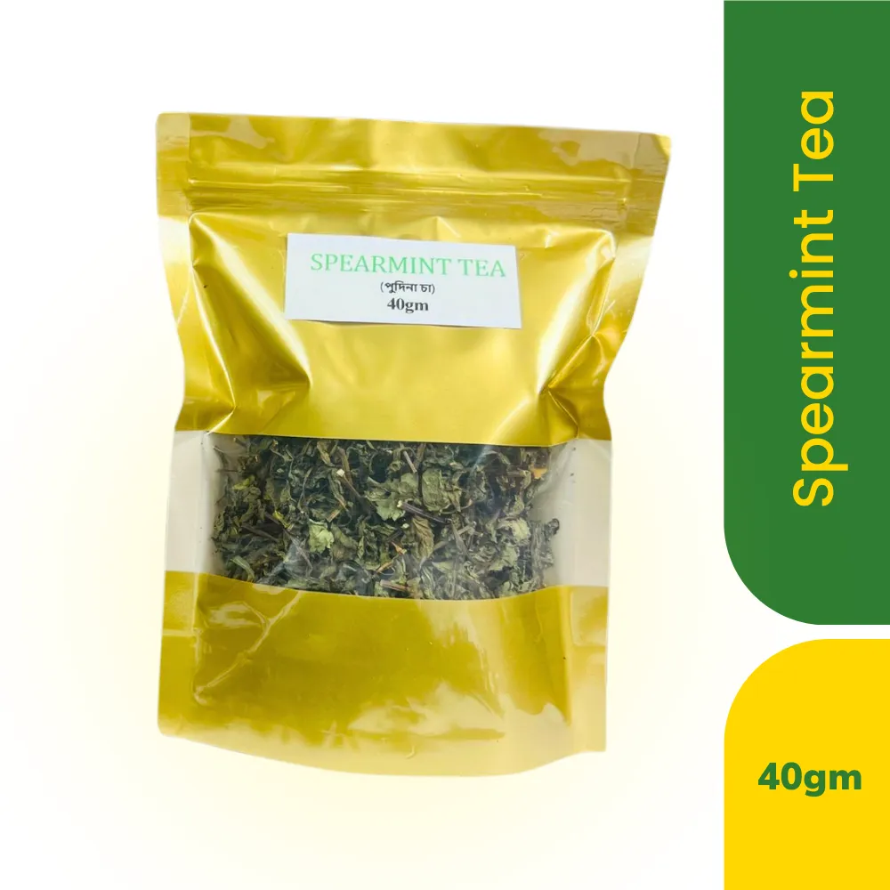 Spearmint Tea - 50gm - Image 2