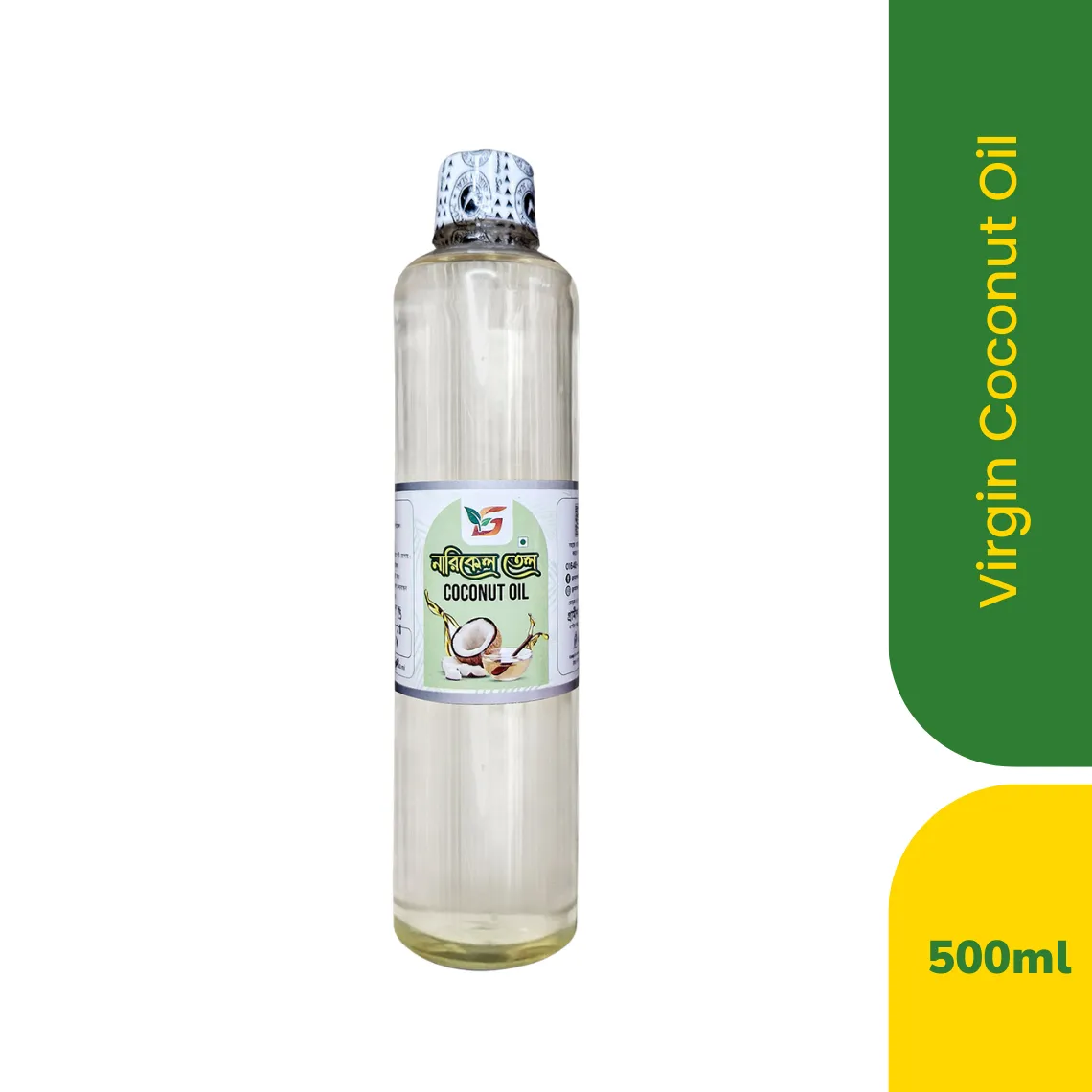 নারিকেল তেল - 500ml - Image 2
