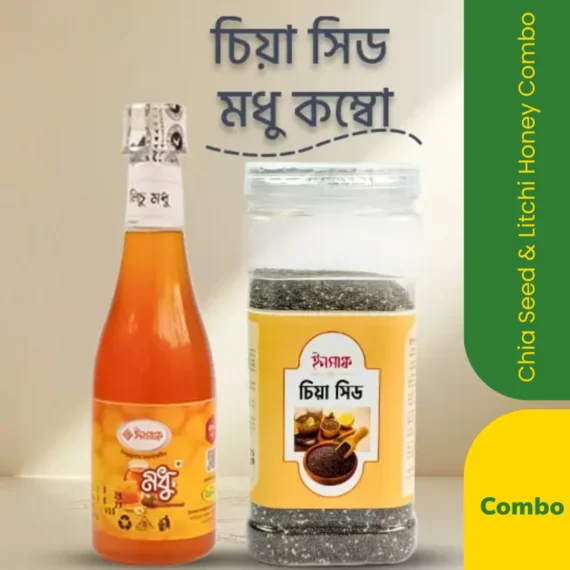 চিয়া সিড ও লিচু ফুলের মধুর কম্বো - Image 2