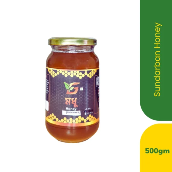 সুন্দরবনের মধু (Glass Jar) - 500gm - Image 2