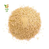 সুপার ফুড কিনোয়া (সাদা) - 3kg