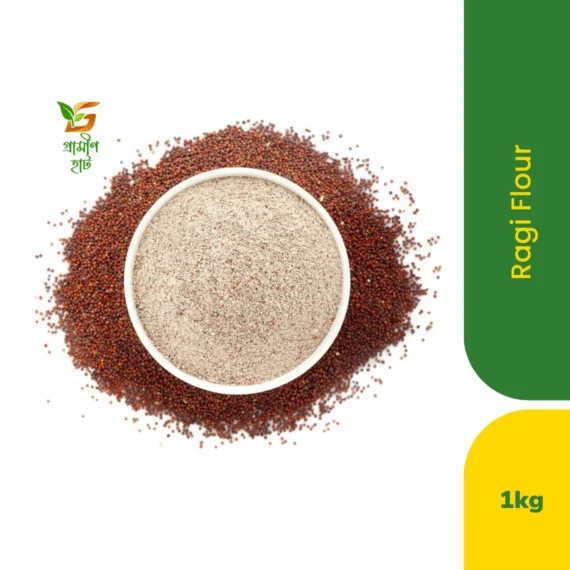 রাগী আটা - 1kg - Image 2