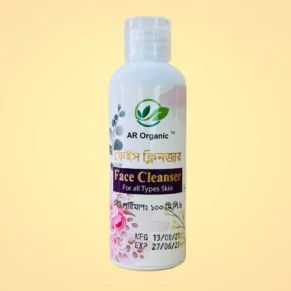 Organic Face Wash - 100ml