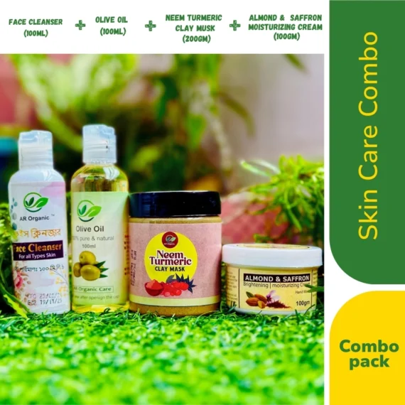Skin Care Combo - Image 2