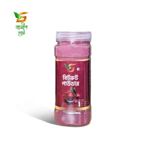 বিটরুট পাউডার - 1kg