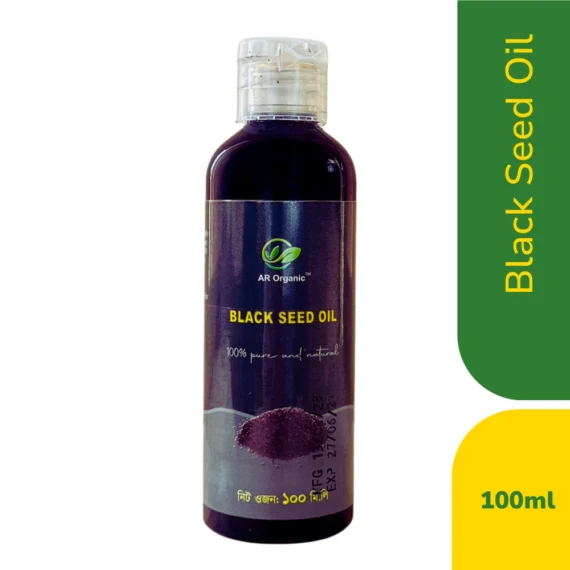 Black Seed Oil - 100ml - Image 2