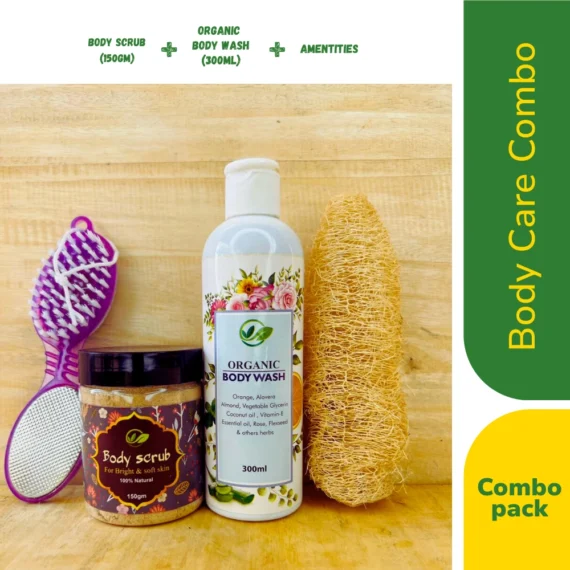Body Care Combo - Image 2