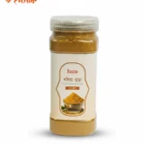 ধনিয়া গুঁড়া - 200gm