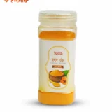 হলুদের গুঁড়া - 200gm