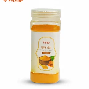 হলুদের গুঁড়া - 200gm