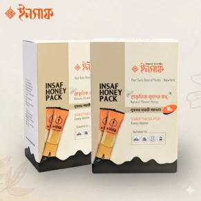 মধু মিনি প্যাক - 75 pc