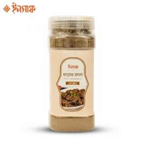 মাংসের মশলা গুঁড়া - 200gm