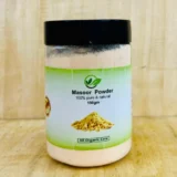 Masoor Powder - 150gm