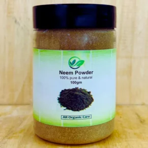 Neem Powder - 100gm