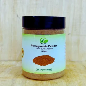Pomegranate Powder - 125gm