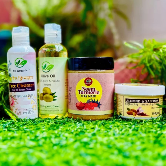 Skin Care Combo