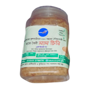 ময়মনসিংহ ফুলবাড়িয়ার বিখ্যাত লাল চিনি - 500gm