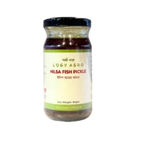 Hilsa Fish Pickle  (ইলিশ মাছের আচার) - 200gm