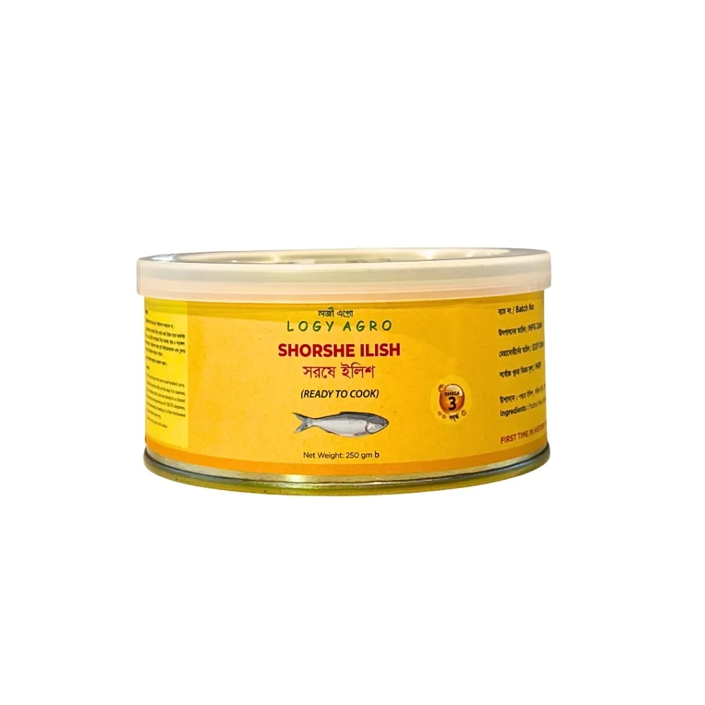 Shorshe Hilsa (সরষে ইলিশ) - 250gm